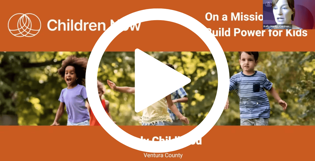 Children Now Thumbnail